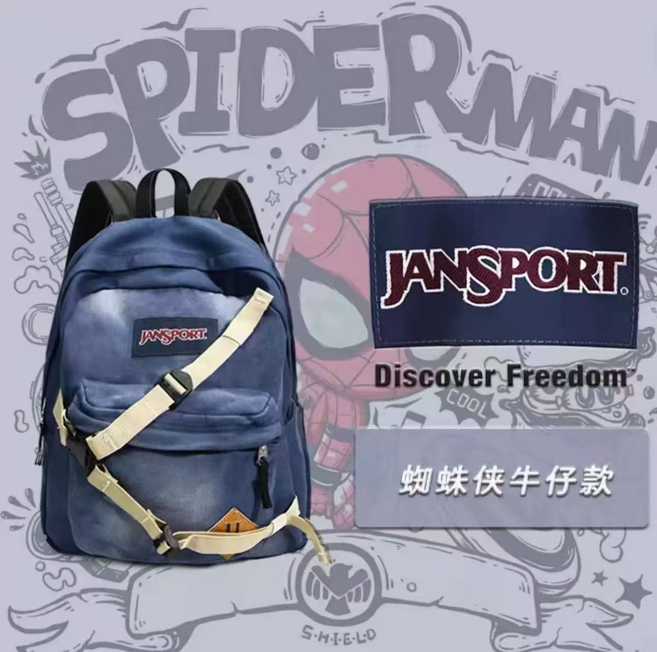 มีสินค้าในสต็อก กระเป๋าเป้ Jan - Streetwear Brand Backpack บทวิจารณ์และราคา