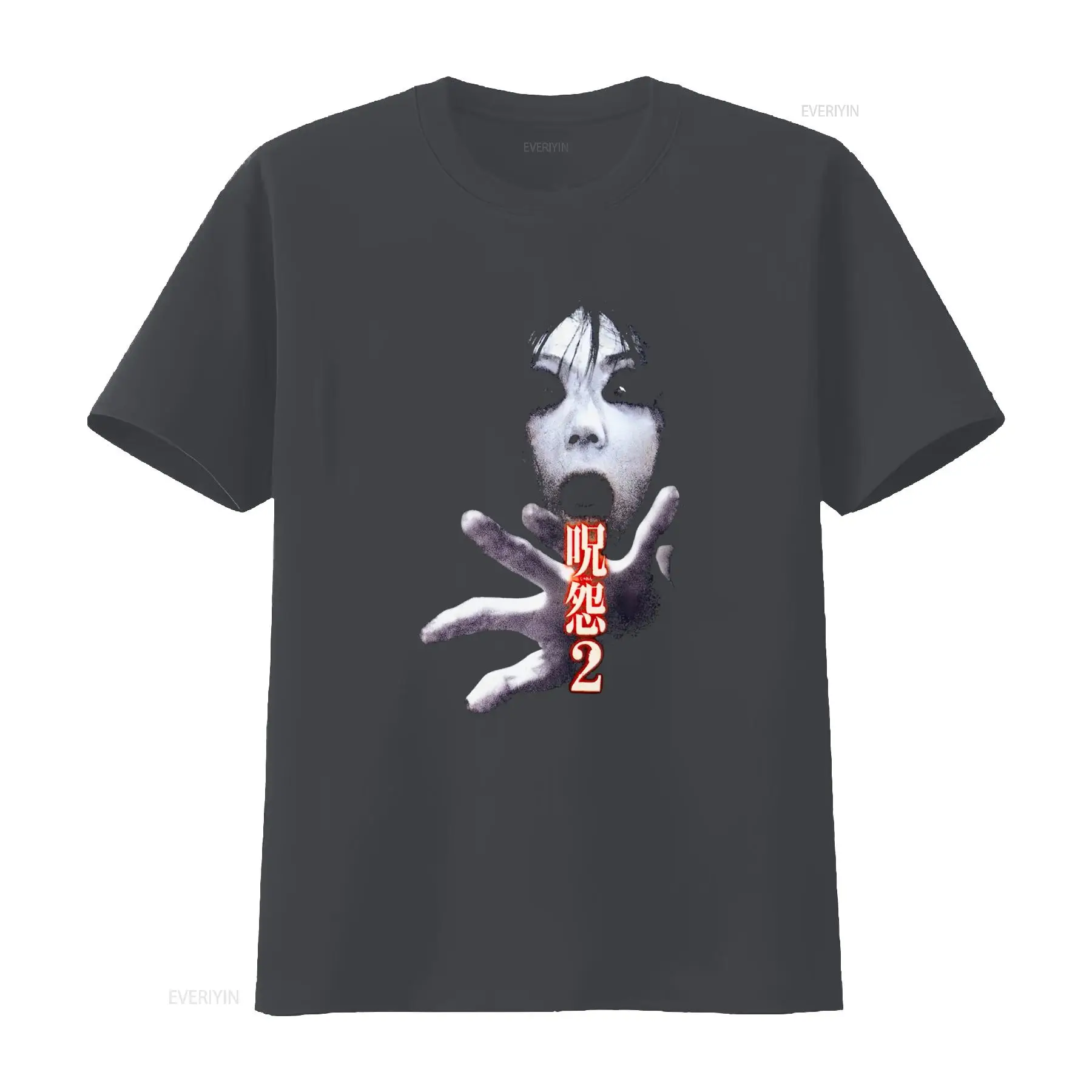 เสื้อยืดภาพยนตร์สยองขวัญญี่ปุ่ - Streetwear Brand Vintage บทวิจารณ์และราคา